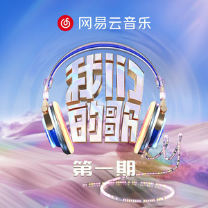 tube 24HDXXXXX - 百度
