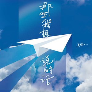 tube 24HDXXXXX - 百度
