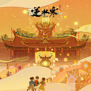 tube 24HDXXXXX - 百度
