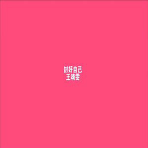 tube 24HDXXXXX - 百度
